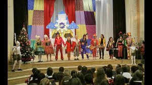 Новогодний музыкальный спектакль "Бременские музыканты" (1-й состав)