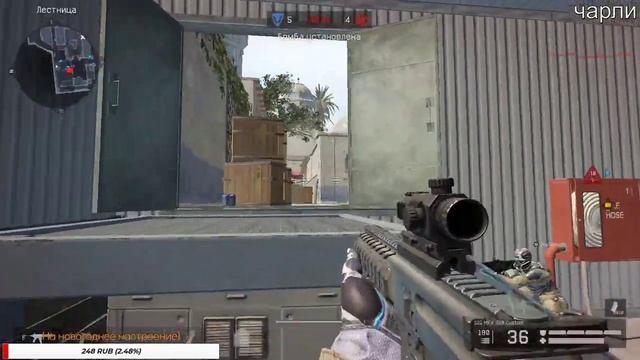 Warface ВЕЧЕРНИЙ БОМБЕЖ НА РМ) КАЖДЫЕ 15 ЛУКАСОВ ПИН КОД) смотреть онлайн