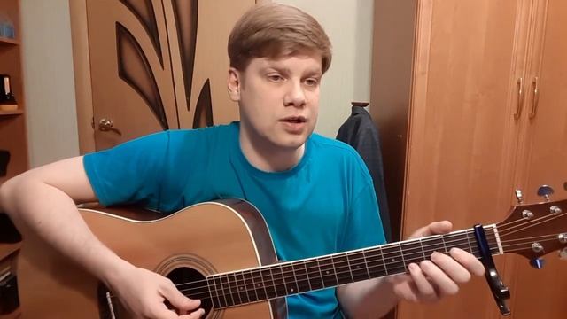 227. ВЕНЯ Д'РКИН - Кроссовки белые (Кавер и разбор) смотреть онлайн