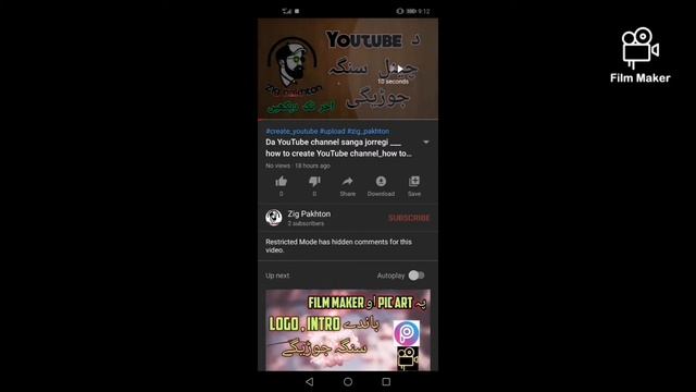 5 khopya sitting__how to stop xxx video on youtube__no xxx__ stop sexy__MB no use_on click смотреть онлайн