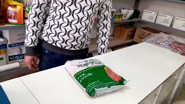 ZAFAR AGRO MARKET URUG'LARI ☎️98 0073006 99 8180297✅ смотреть онлайн
