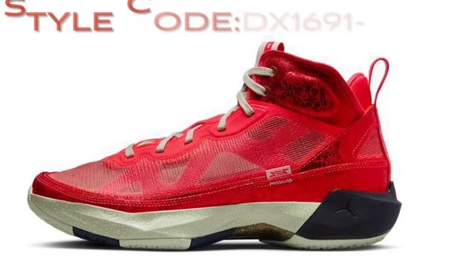 LUKA DONCIC 1 JORDAN"BRED”| JORDAN 37 “SIREN RED” RUI HACHIMURA + RETAIL PRICE | DETAILED LOOK смотреть онлайн