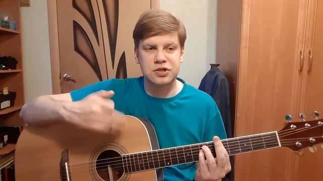 249. ВЕНЯ Д'РКИН - Не ходите, девки... (Кавер и разбор) смотреть онлайн