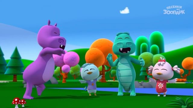 Хорёк Роко и других животных зоопарка | Песенки про зоопарк смотреть онлайн