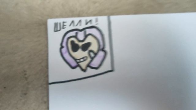 нарисовал пин шелли пишите в комментариях чей ещё пин нарисовать смотреть онлайн