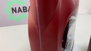 Масло моторное Favorit Ultra XFE SAE 5W-40 API SN/CF - качество и надежность для вашего автомобиля