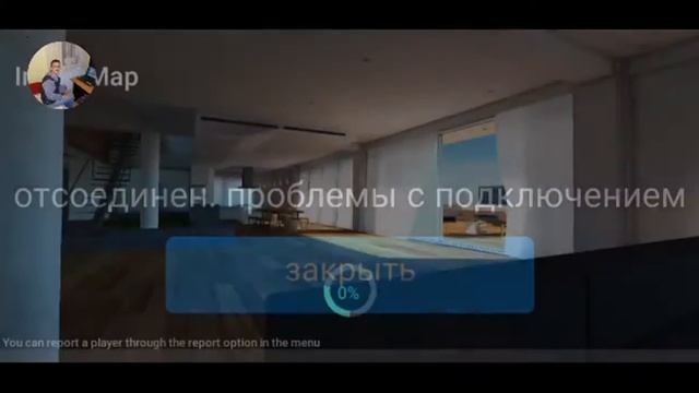 играю игры на телефоне стрим смотреть онлайн