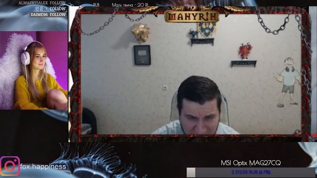 Fox Happiness смотрит Топ Моменты с Twitch | Tenderlybae и Morana Battory | Самый Лучший Панч смотреть онлайн