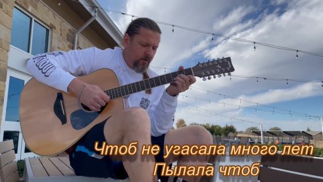 Happy 20 anniversary, Alena! смотреть онлайн