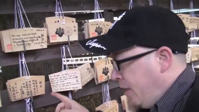 President Obama's Shinto Prayer Board (Ema) at Meiji Shrine смотреть онлайн