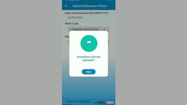 nmms afternoon attendance kaise lagaye l नरेगा दोपहर हाजरी कैसे लगायें l nmms afternoon attendance смотреть онлайн
