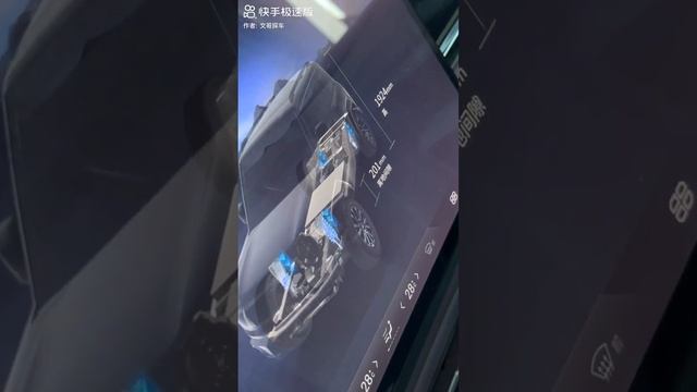 Chinese brand Leopard 5 Automobile Made in China смотреть онлайн