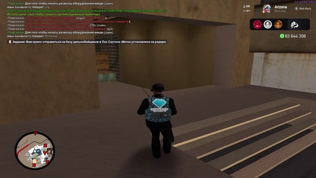 GTA_SA_MP 2025-02-08 01-35-32