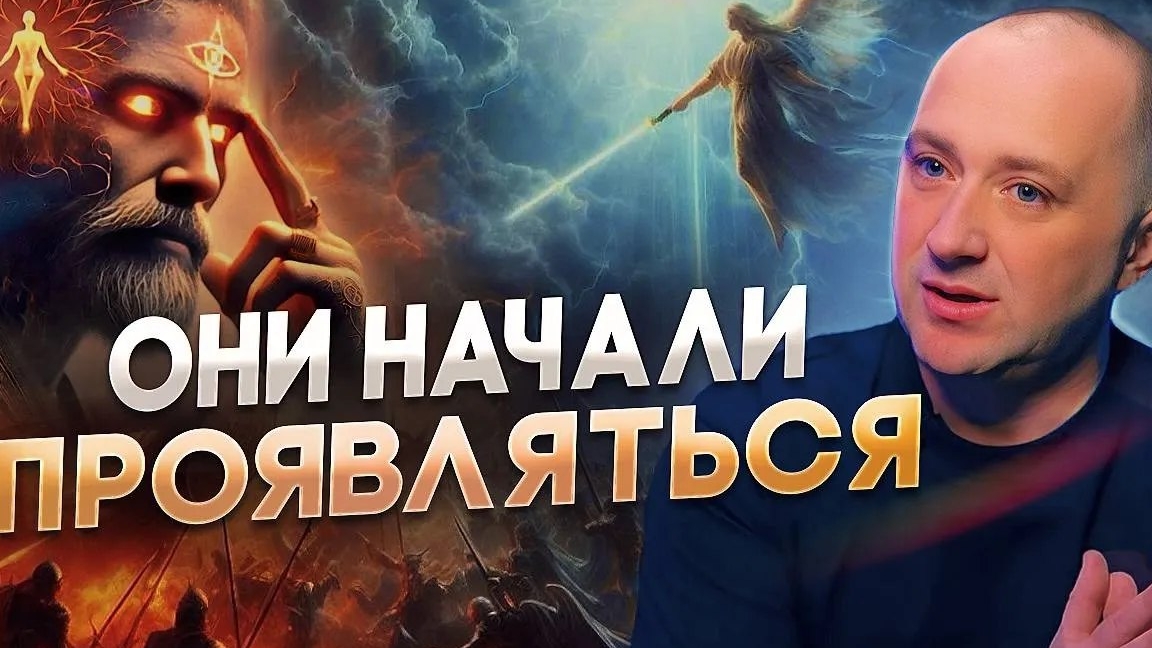 📹 На Земле начинается то, к чему многие не готовы: поле изменилось до неузнаваемости! Михаил Агеев смотреть онлайн