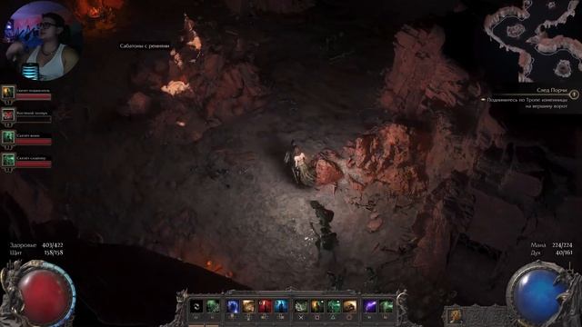 Path of Exile 2 Некромант Прохождение #8 смотреть онлайн