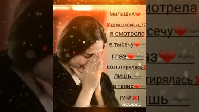 #песни🔥 2022 для души🍃❤🐼 смотреть онлайн