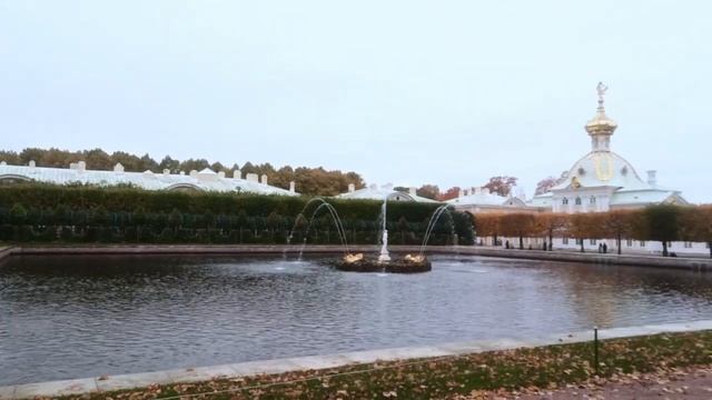 Осенний Петергоф, Верхний парк смотреть онлайн