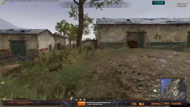 И вновь продолжается бой 18+ смотреть онлайн