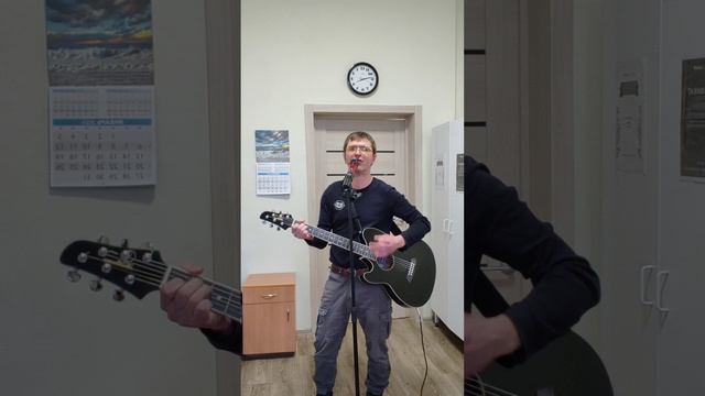 Исповедь