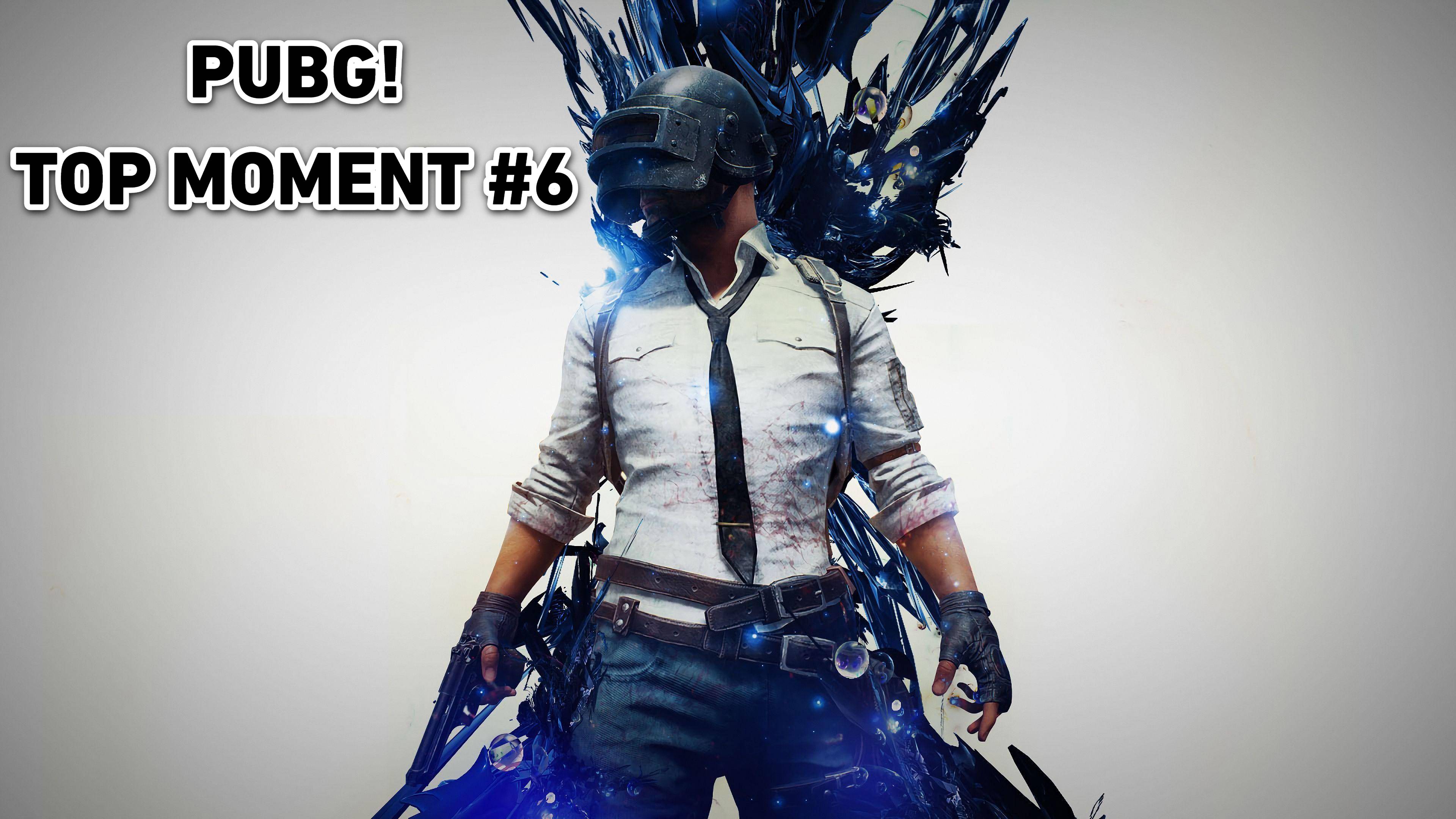 Highlighted moment PUBG (#6) смотреть онлайн