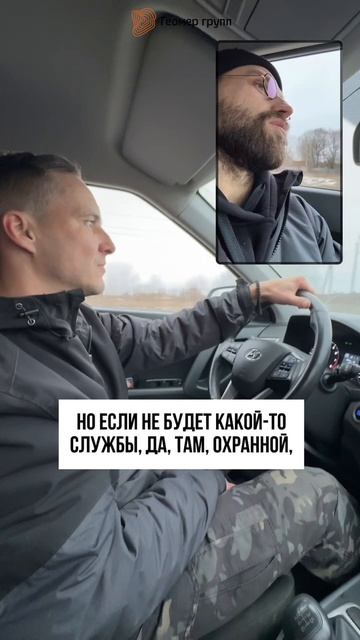 НУЖНО ЛИ ПОЛУЧАТЬ РАЗРЕШЕНИЕ НА ВЫРУБКУ ДЕРЕВЬЕВ? смотреть онлайн