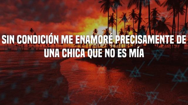 Sebastian Yatra - Pareja Del Año /Lyrics смотреть онлайн