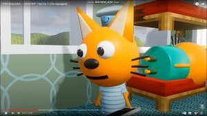 ТРИ КОШАКА - КРИПЕР: ЧАСТЬ 1-2 (3D-пародия) Реакция