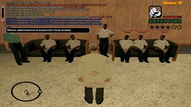 gta sa 2015 03 12 12 51 33 411 смотреть онлайн