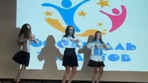 Обучалка по танцу из аниме "Звёздное дитя" под песню "S TAR T RAIN"