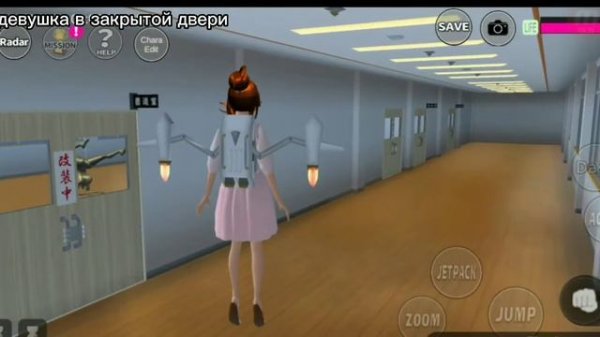 sakura school simulator: секреты и факты 😜 часть 2"