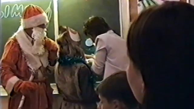 Новый год. 3 В класс. школа 53. Самара. 1999 - 2000 год смотреть онлайн