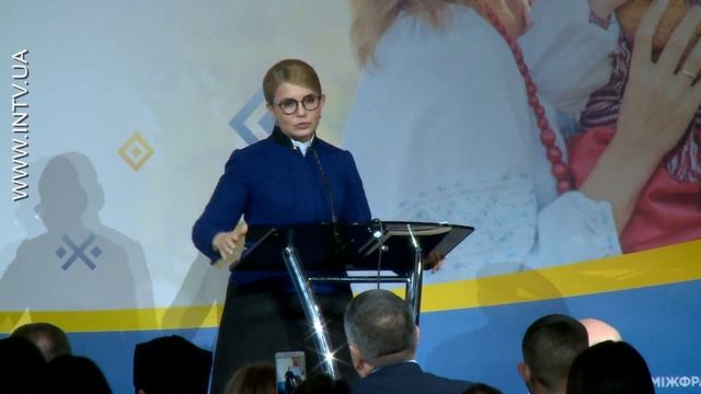 Юлія Тимошенко: Ми побудуємо справедливе суспільство на основі духовності смотреть онлайн