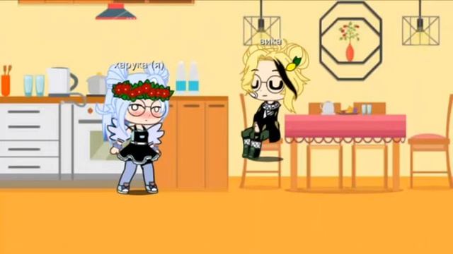 |Meme|где мой жидкий шоколад|Gacha Club| смотреть онлайн
