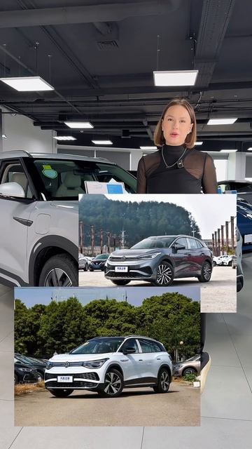 ⚡️Новинка рынка Китая февраль 2025 смотреть онлайн