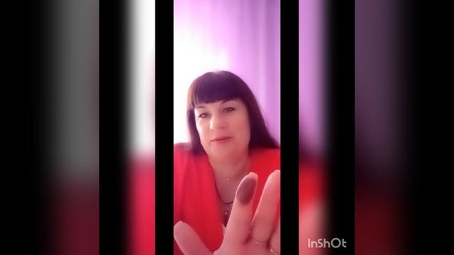 Тональный кушон для лица Baby Face смотреть онлайн