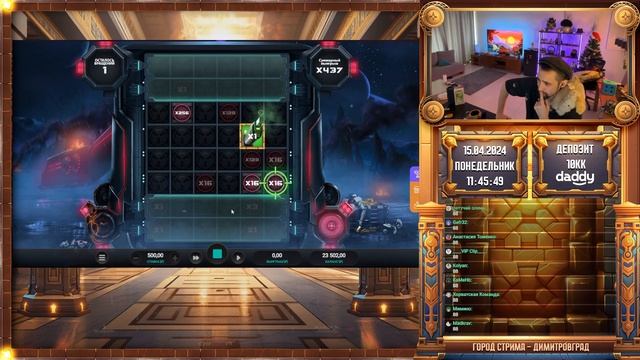 Данлудан ПОПАЛ в самый КОНФЕТНЫЙ ПЕРИОД | Danludan |