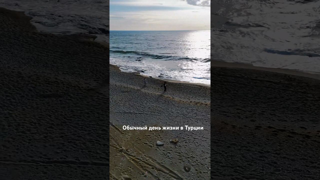 Жизнь в Турции смотреть онлайн