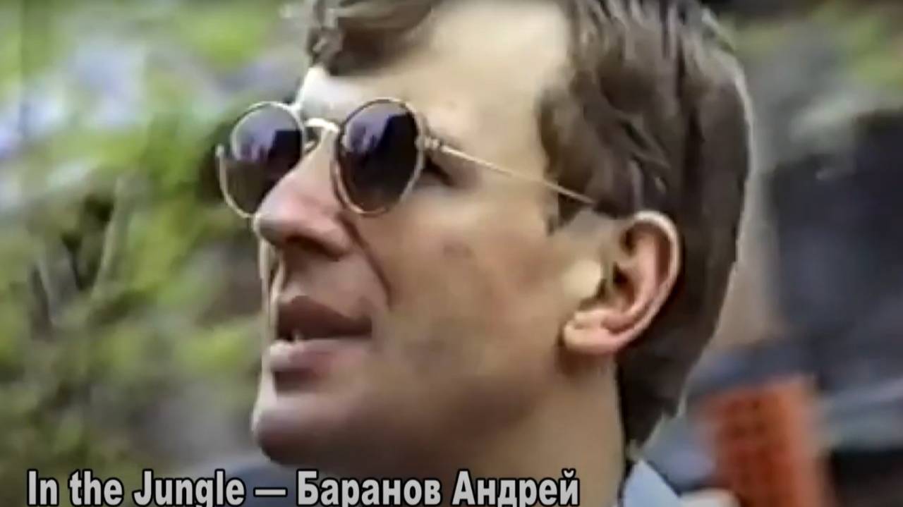 COUNTRY SALOON REVIVAL — In the Jungle (PMA). смотреть онлайн