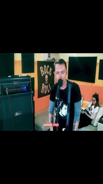 Андрей Чердак - Выходной