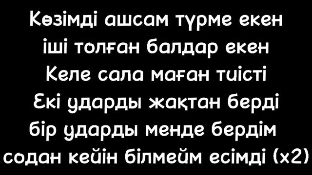 3бала petro смотреть онлайн