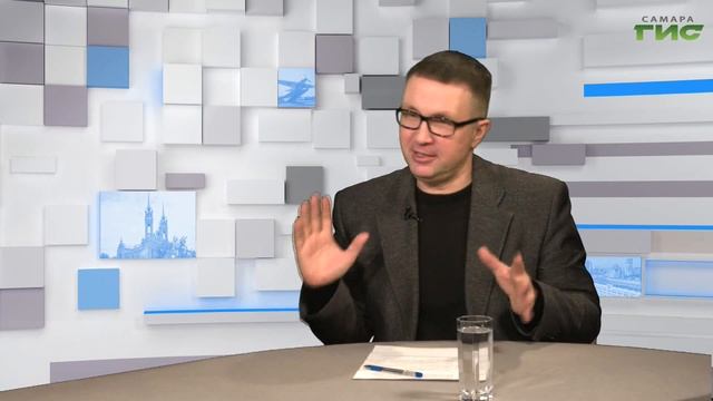 "Филиал ППК "Роскадастр" по Самарской области" / "Город С" от 08.04.2024 смотреть онлайн