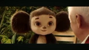 С Днём рождения, Чебурашка!