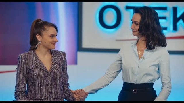 Kuş Uçuşu 3. Sezon 6. Bölüm Fragmanı