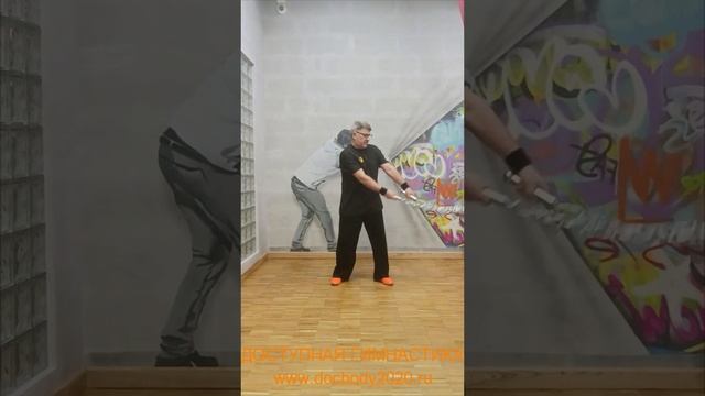 Упражнения с цепью синъи кунг-фу весом 4.5 кг