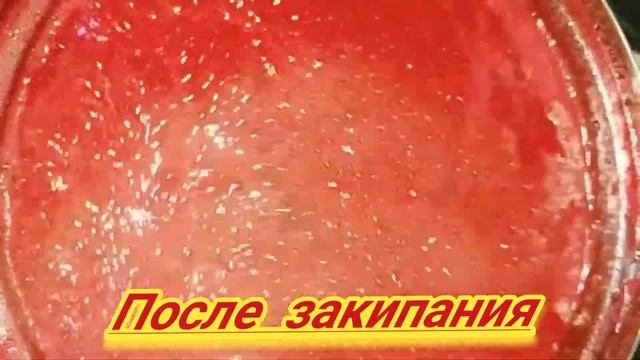 Exotic Plant Enthusiast Society