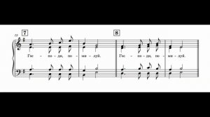 Великая ектения Н.Рогожкина