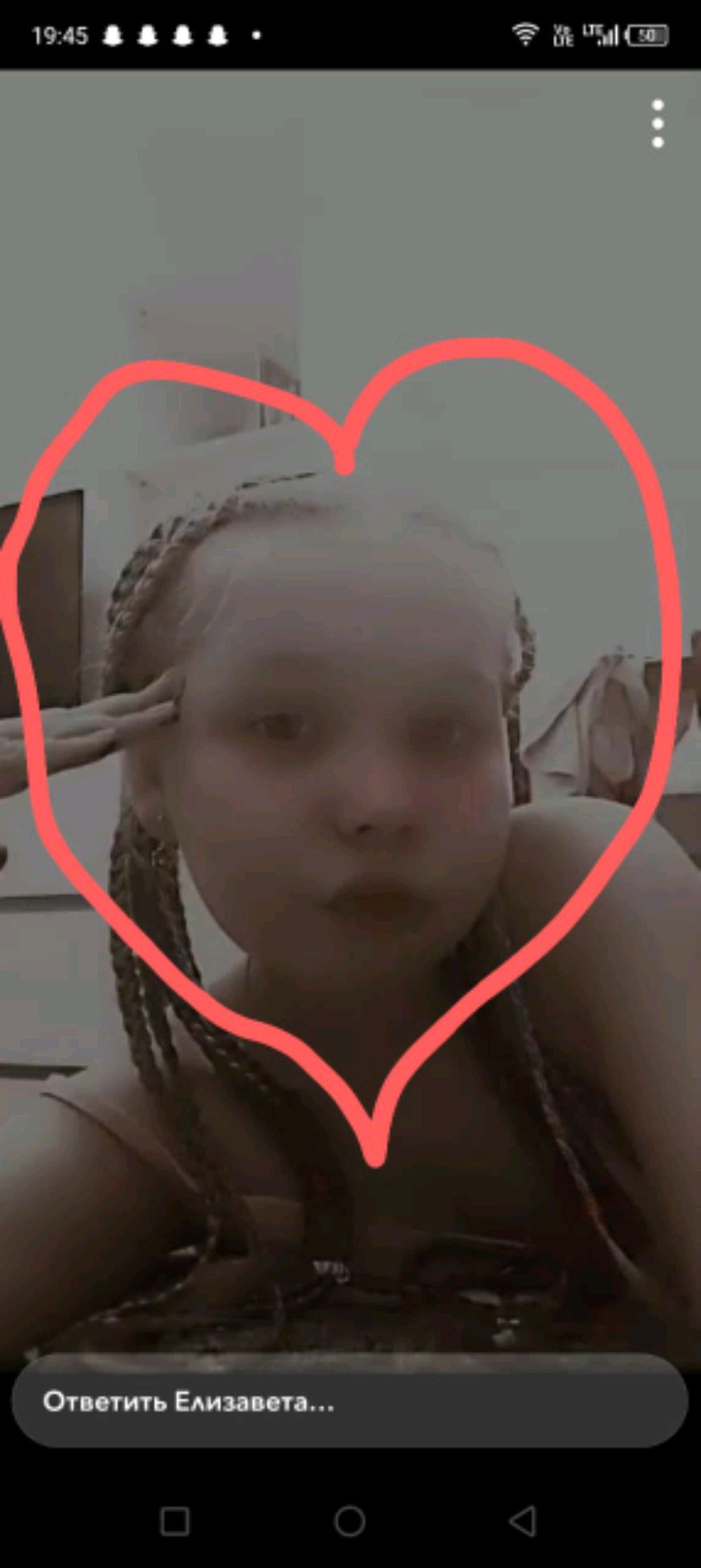 без названия ничего не хочу писать