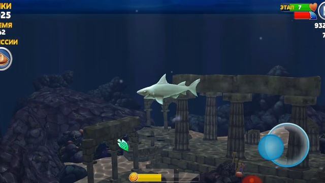 1 часть игры Hungry Shark смотреть онлайн