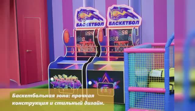 Реализованный проект "Вулкан" смотреть онлайн