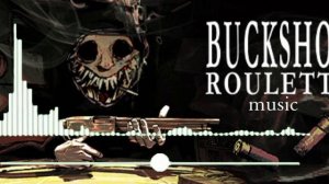 оригинальная музыка рулетки с драбавиком